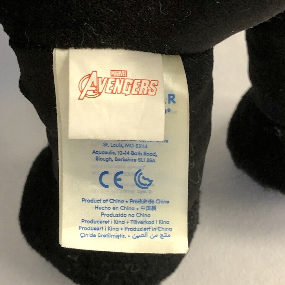 Build A Bear Retired Black Panther T'Challa Marvel Avengers Plush Stuffed Bear - Picture 7 of 8